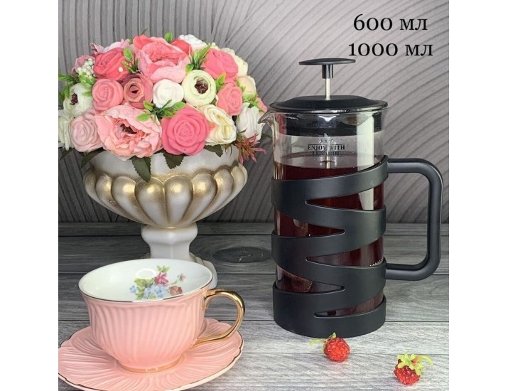 Френч-пресс 600мл Lenardi 139-008