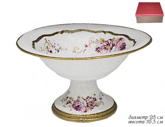 Фруктовница на ножке 28см Lenardi Азалия Мраморная 144-104
