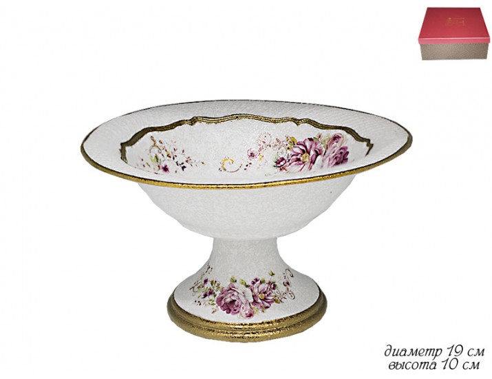 Конфетница на ножке 19см Lenardi Азалия Мраморная 144-105