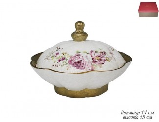 Сахарница 14см Lenardi Азалия Мраморная 144-113