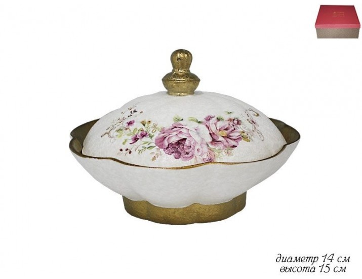 Сахарница 14см Lenardi Азалия Мраморная 144-113