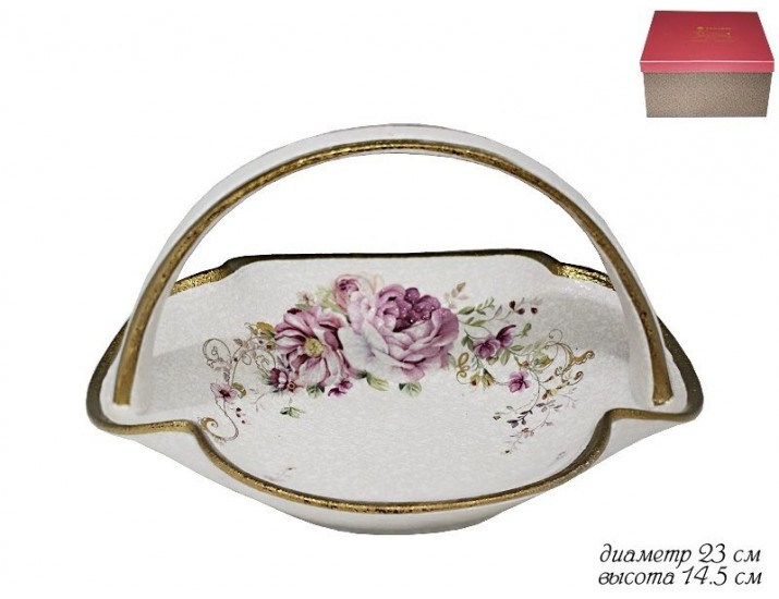 Конфетница(корзина) Lenardi Азалия Мраморная 144-125