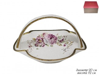 Конфетница(корзина) 20см Lenardi Азалия Мраморная 144-126