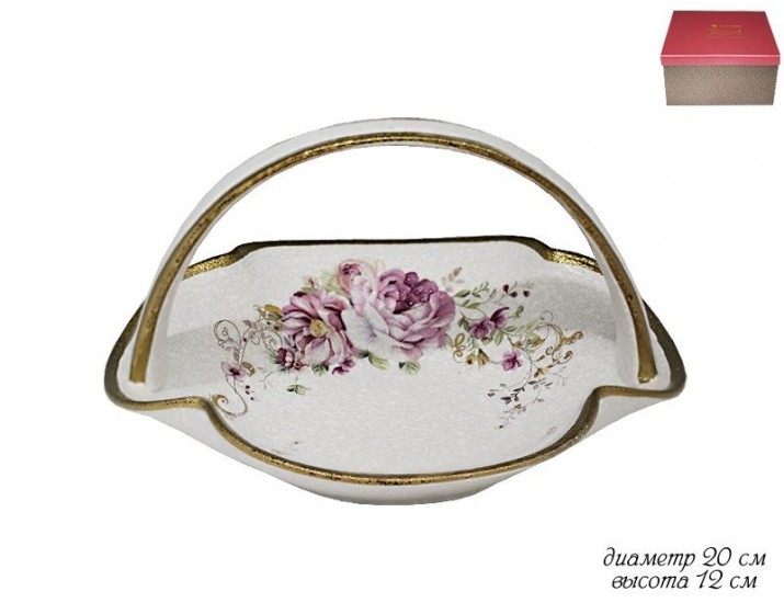 Конфетница(корзина) 20см Lenardi Азалия Мраморная 144-126