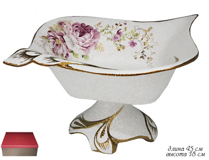 Фруктовница на ножке 45см Lenardi Азалия Мраморная 144-150