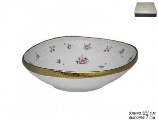 Салатник 22см Lenardi Анемон Мраморный 144-269