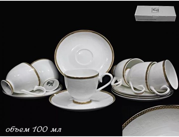Набор кофейных пар на 6 персон 12 предметов 100мл Lenardi Galaxy Gold 145-170