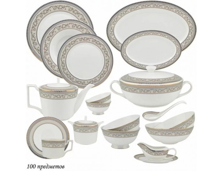 Чайно-столовый сервиз на 12 персон 100 предметов Lenardi Элегант 145-366