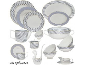 Чайно-столовый сервиз на 12 персон 101 предмет Lenardi Earl Grey 145-399
