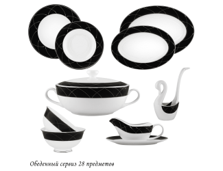 Столовый сервиз на 6 персон 28 предметов Lenardi Pandora 145-415