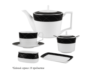 Чайный сервиз на 6 персон 16 предметов Lenardi Pandora 145-416