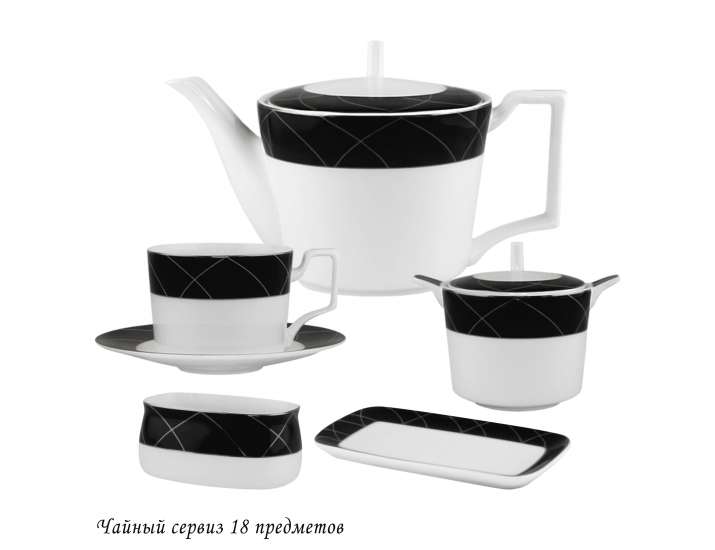 Чайный сервиз на 6 персон 16 предметов Lenardi Pandora 145-416