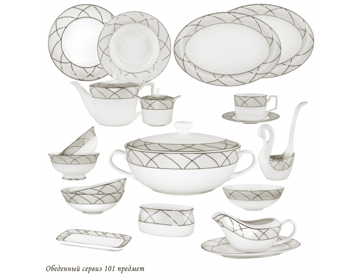 Набор из 6 салатников 11,5см Lenardi Pandora Cream 145-449