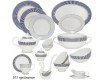 Обеденный сервиз на 12 персон 101 предмет Lenardi Инфанта 145-453