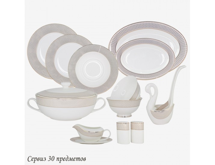 Обеденный сервиз на 6 персон 30предметов Lenardi Севилья 145-534