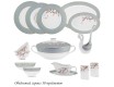 Обеденный сервиз на 6 персон  30 предметов Lenardi Сакура 145-627
