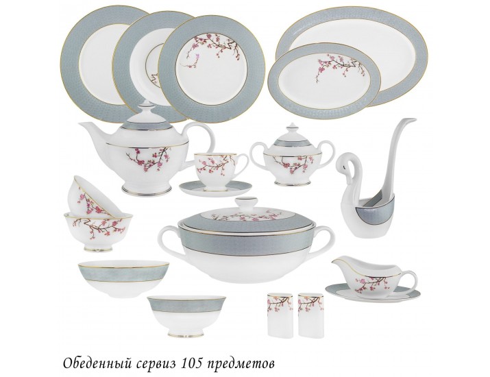 Обеденный сервиз на 12 персон  105 предметов Lenardi Сакура 145-629