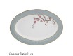 Овальное блюдо 23см Lenardi Севилья 145-542