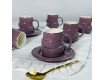 Набор кофейных пар на 6 персон 12 предметов 150мл Lenardi 155-009 фиолетовый