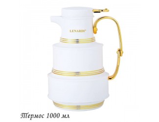 Термос 1000мл Lenardi 161-003