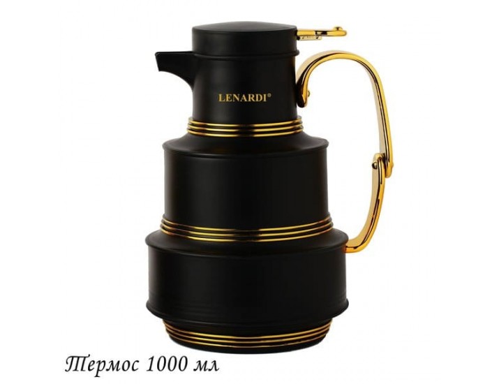 Термос 1000мл Lenardi 161-004