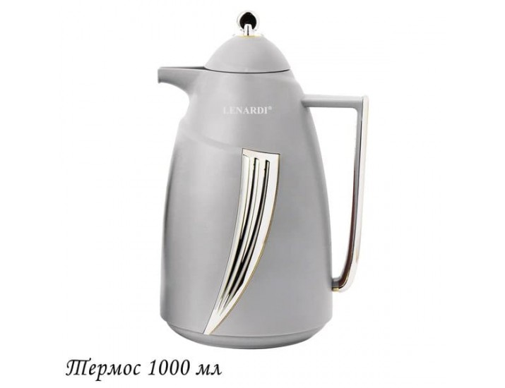 Термос 1000мл Lenardi 161-005