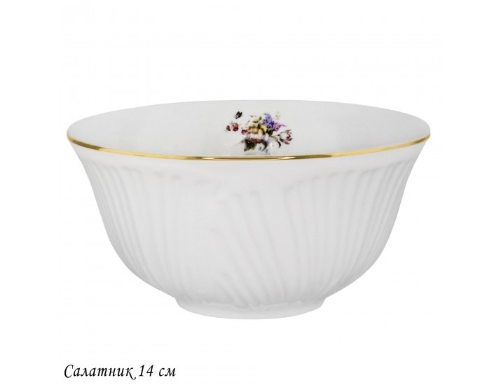 Салатник 14см Lenardi Orchidea 109-178