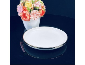 Тарелка 20см Lenardi Multicolor 122-065 белая