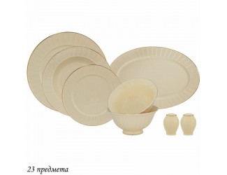 Обеденный сервиз на 6 персон 23предмета Lenardi Marzipan 205-153