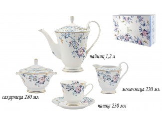 Чайный сервиз на 6 персон 15 предметов Lenardi 205-002