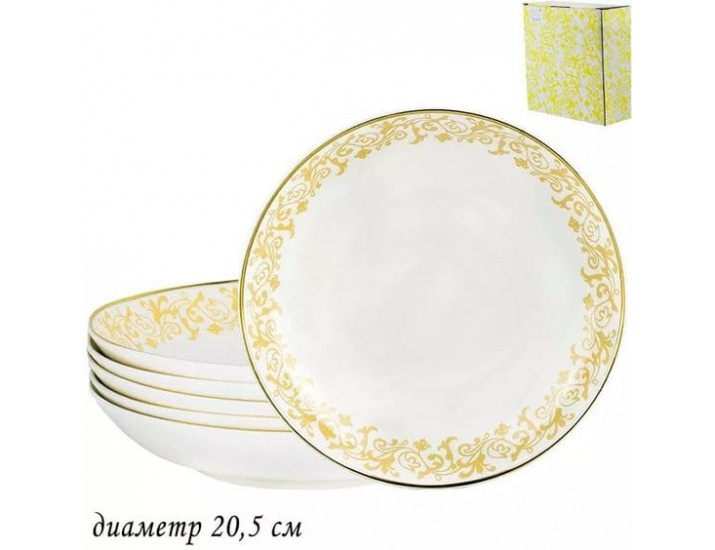 Набор тарелок суповых 6шт 20,5см Lenardi Дамаск 205-124