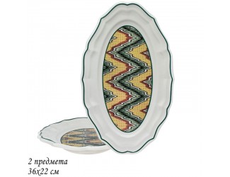 Набор из 2 овальных блюд 36х22см Lenardi Бухара 205-160