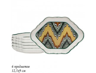 Набор из 6 блюдец 12,5х9см Lenardi Бухара 205-166