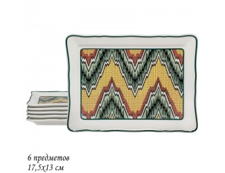 Набор из 6 блюд 17,5х13см Lenardi Бухара 205-168