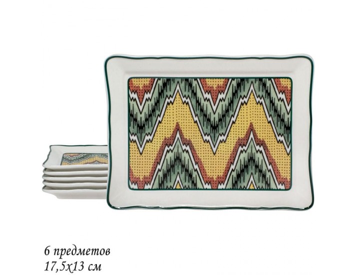 Набор из 6 блюд 17,5х13см Lenardi Бухара 205-168