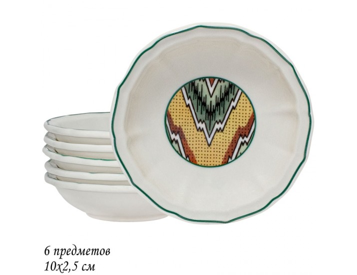 Набор из 6 блюдец 10х2,5см Lenardi Бухара 205-181