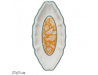 Овальное блюдо 27х13см Lenardi Адонис 205-189