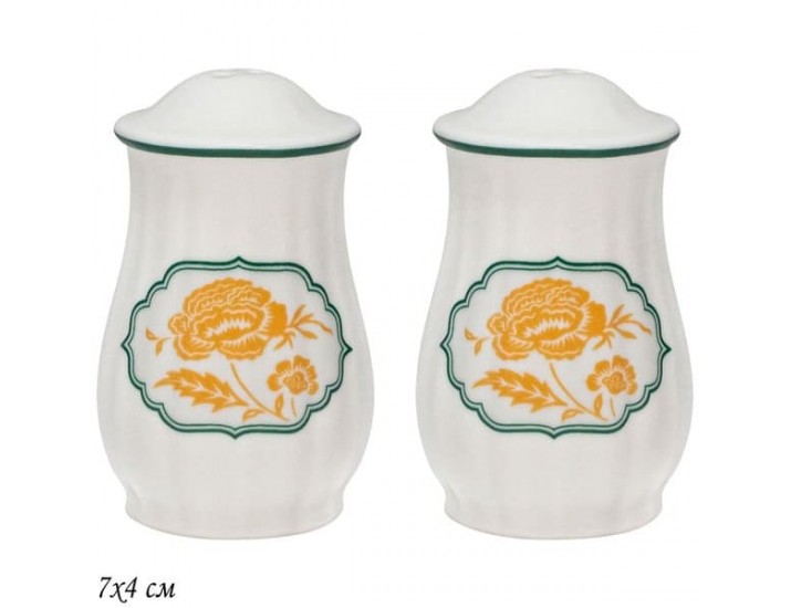 Набор солонок 2шт 7х4см Lenardi Адонис 205-206