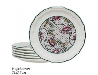 Набор из 6 тарелок 20см Lenardi Глория 205-209