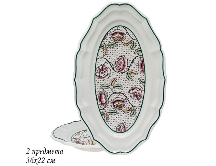 Набор из 2 овальных блюд 36х22см Lenardi Глория 205-212