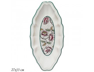 Овальное блюдо 27х13см Lenardi Глория 205-215