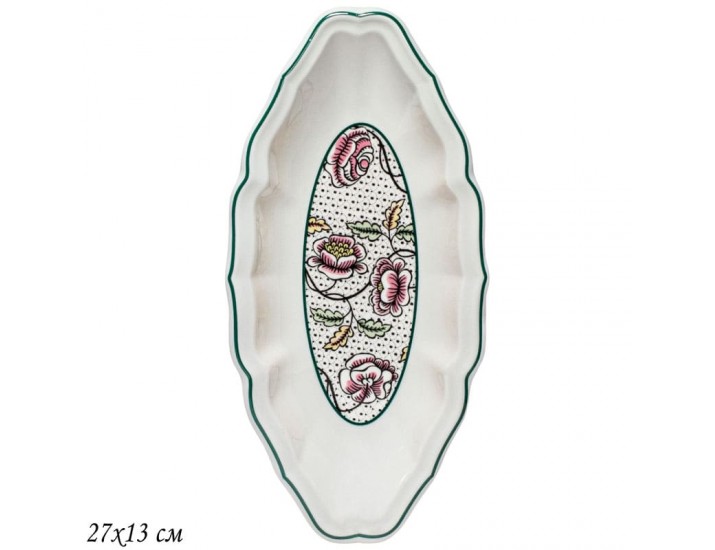 Овальное блюдо 27х13см Lenardi Глория 205-215