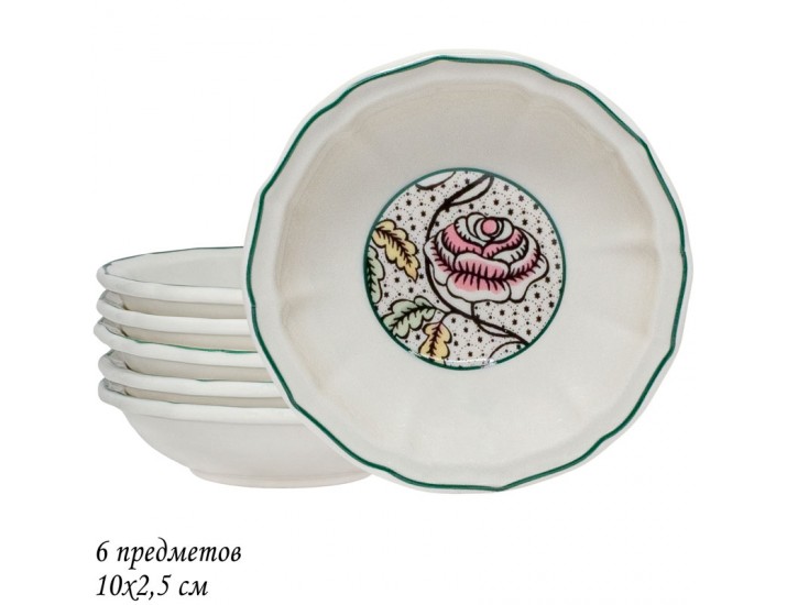 Набор из 6 блюдец 10см Lenardi Глория 205-233