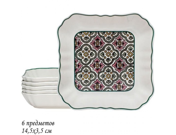 Набор из 6 глубоких блюд 15см Lenardi Дария 205-245