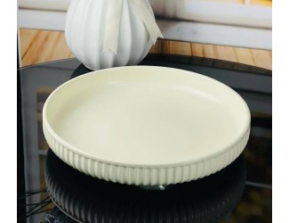 Тарелка 20,5см Lenardi 205-741