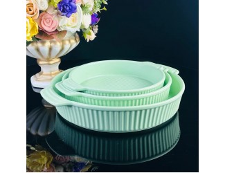 Глубокое блюдо для запекания 21,5см 205-783