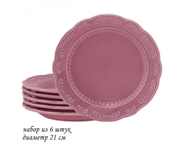 Набор тарелок 6шт 21см Lenardi Бавария розовый 110472