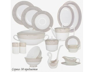 Чайно-столовый сервиз на 12 персон 105 предметов Lenardi Севилья 145-536