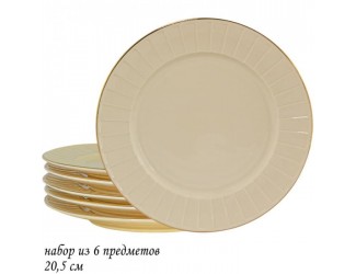 Набор тарелок 6шт 20,5см Lenardi Marzipan 205-137