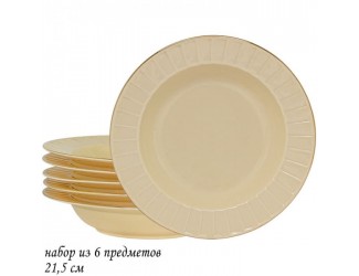 Набор тарелок суповых 6шт 21,5см Lenardi Marzipan 205-139
